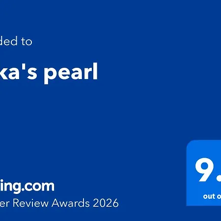 Mika's Pearl *